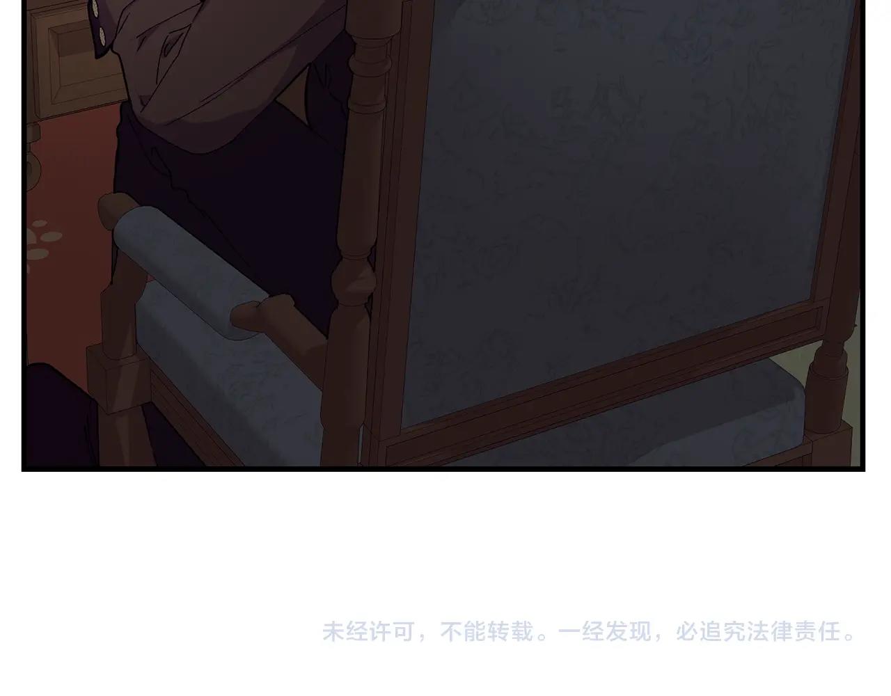 第36话 父亲的葬礼159