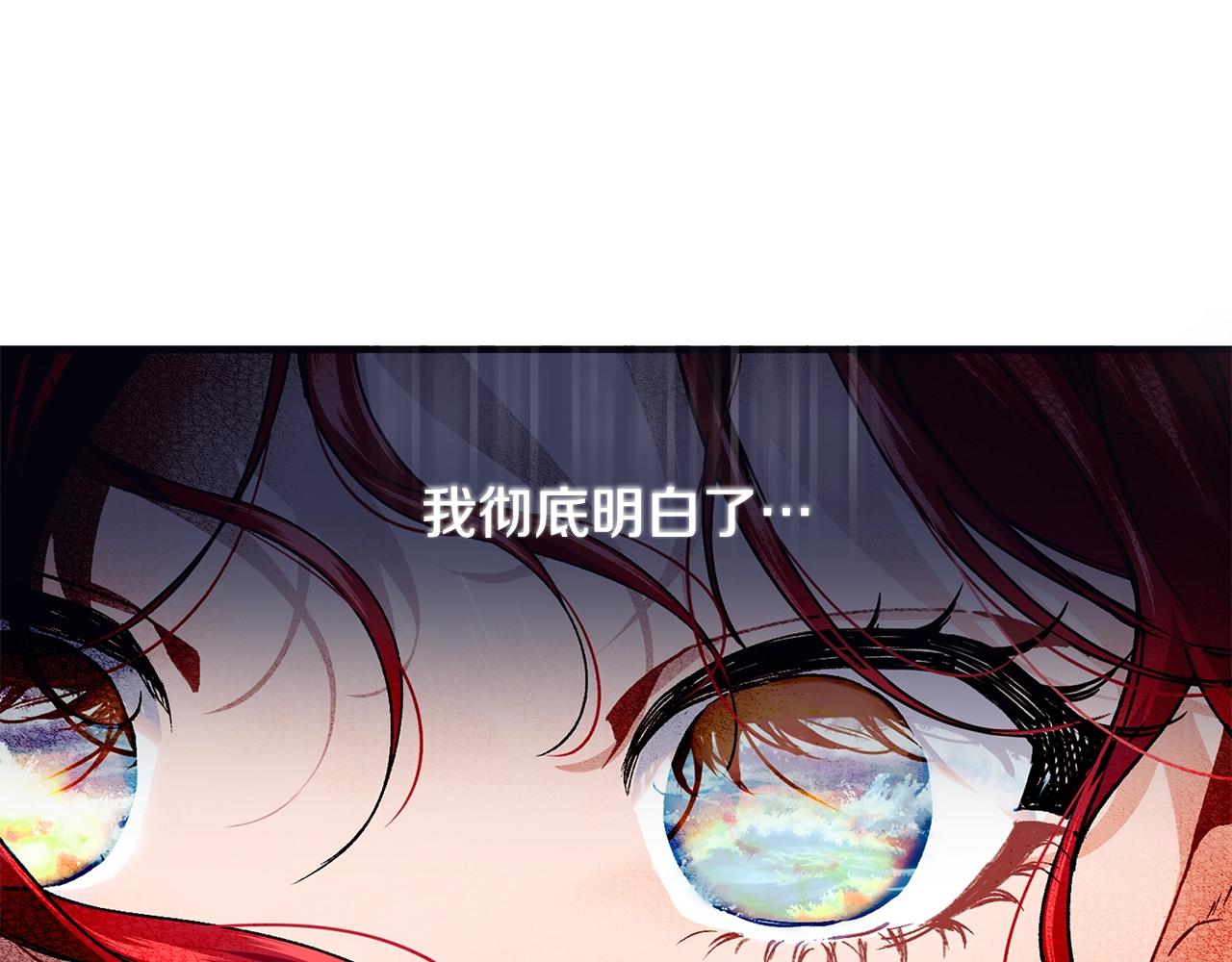 第42话 船难96