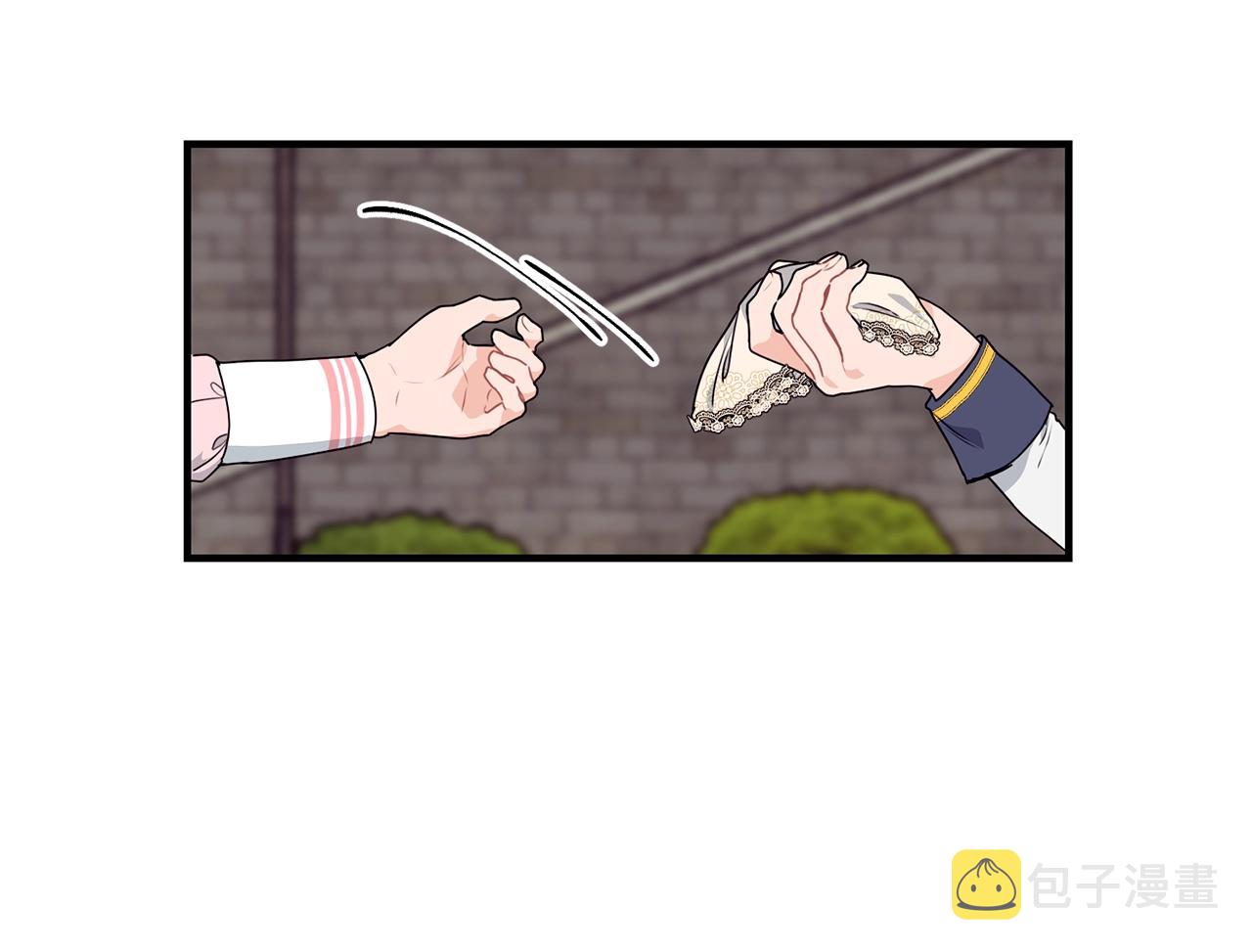 第2话 跟我交往吧！135