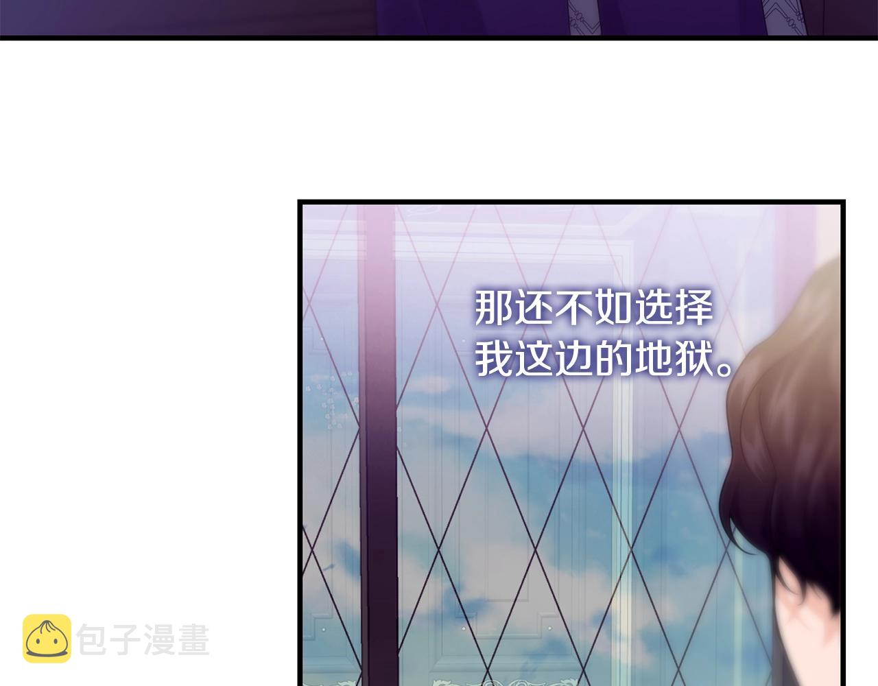 第10话 窘境46
