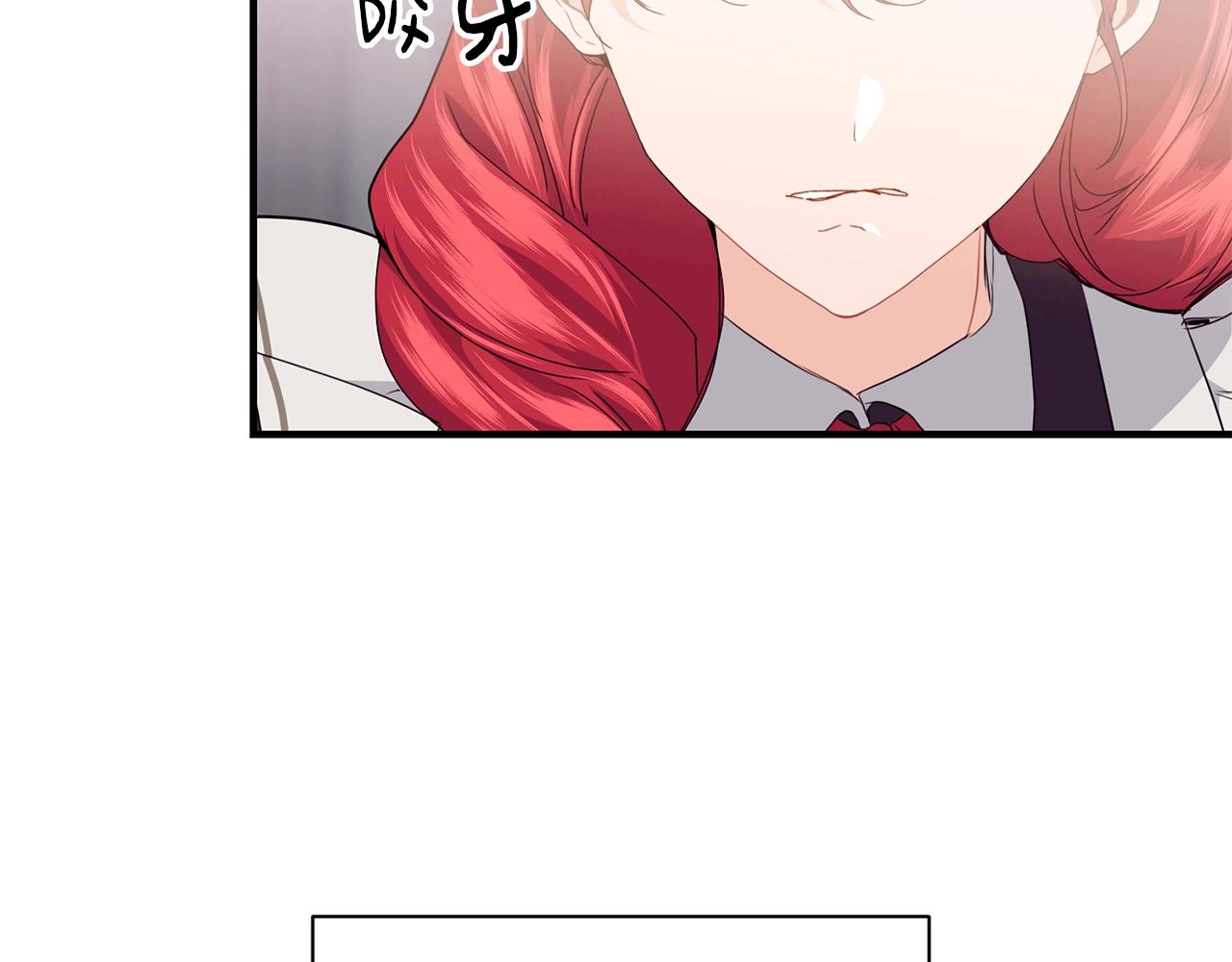 第24话 除了我77