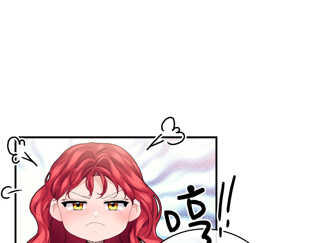 第20话 偶然161