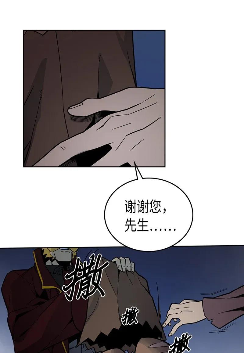 041 4114
