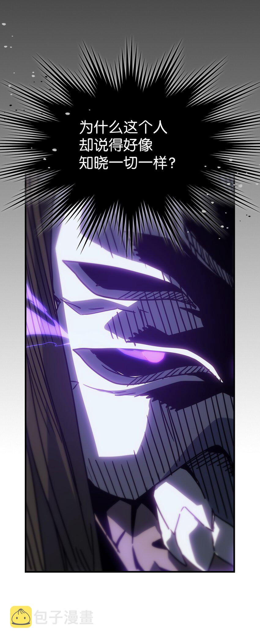 204 20463
