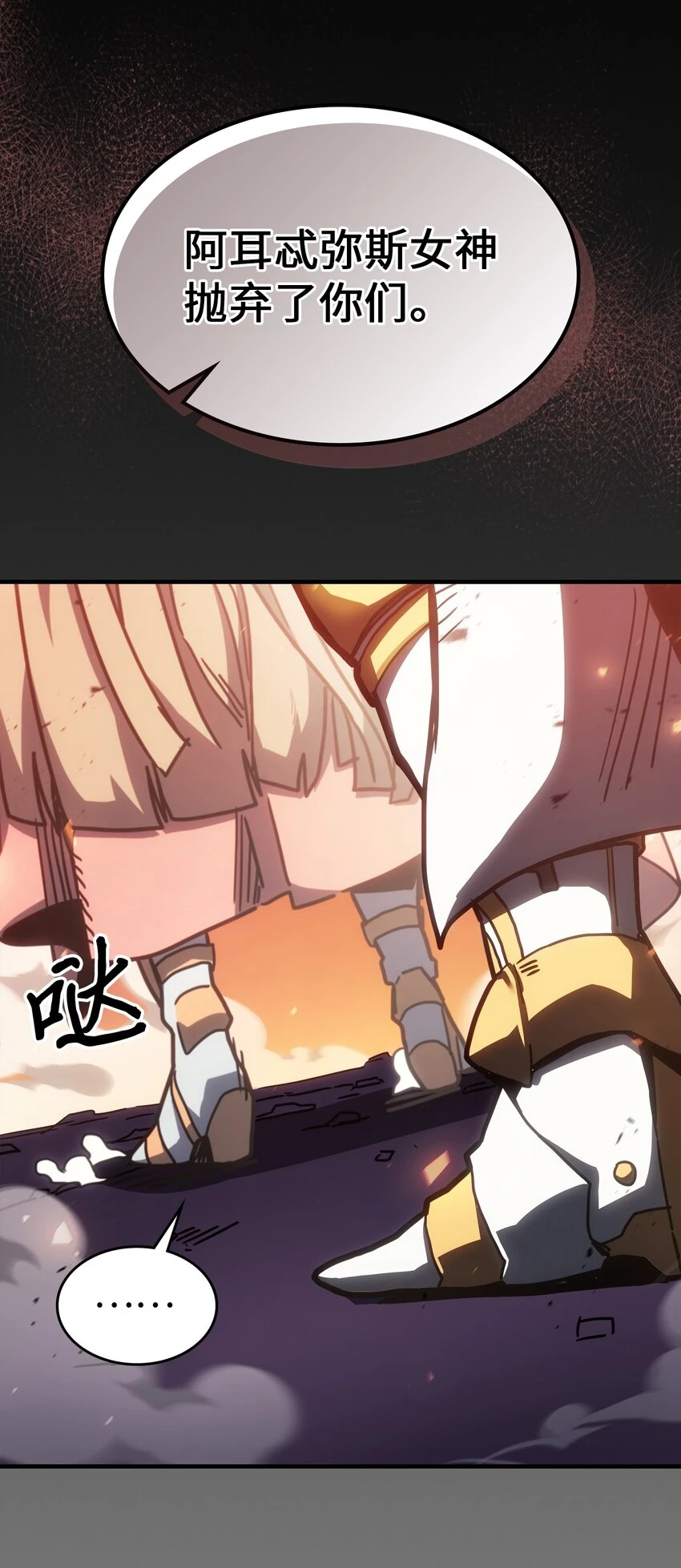 216 21653