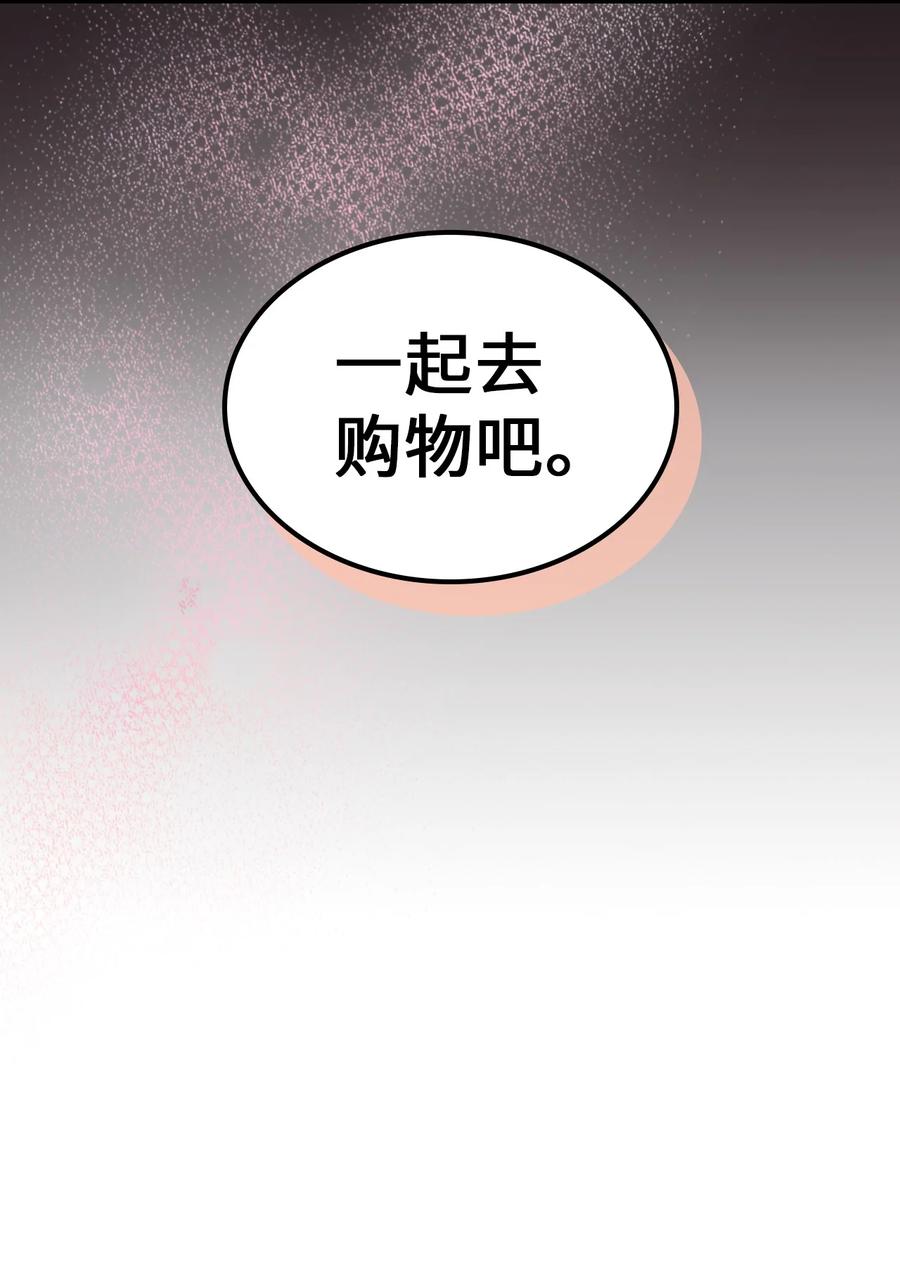 175 17553