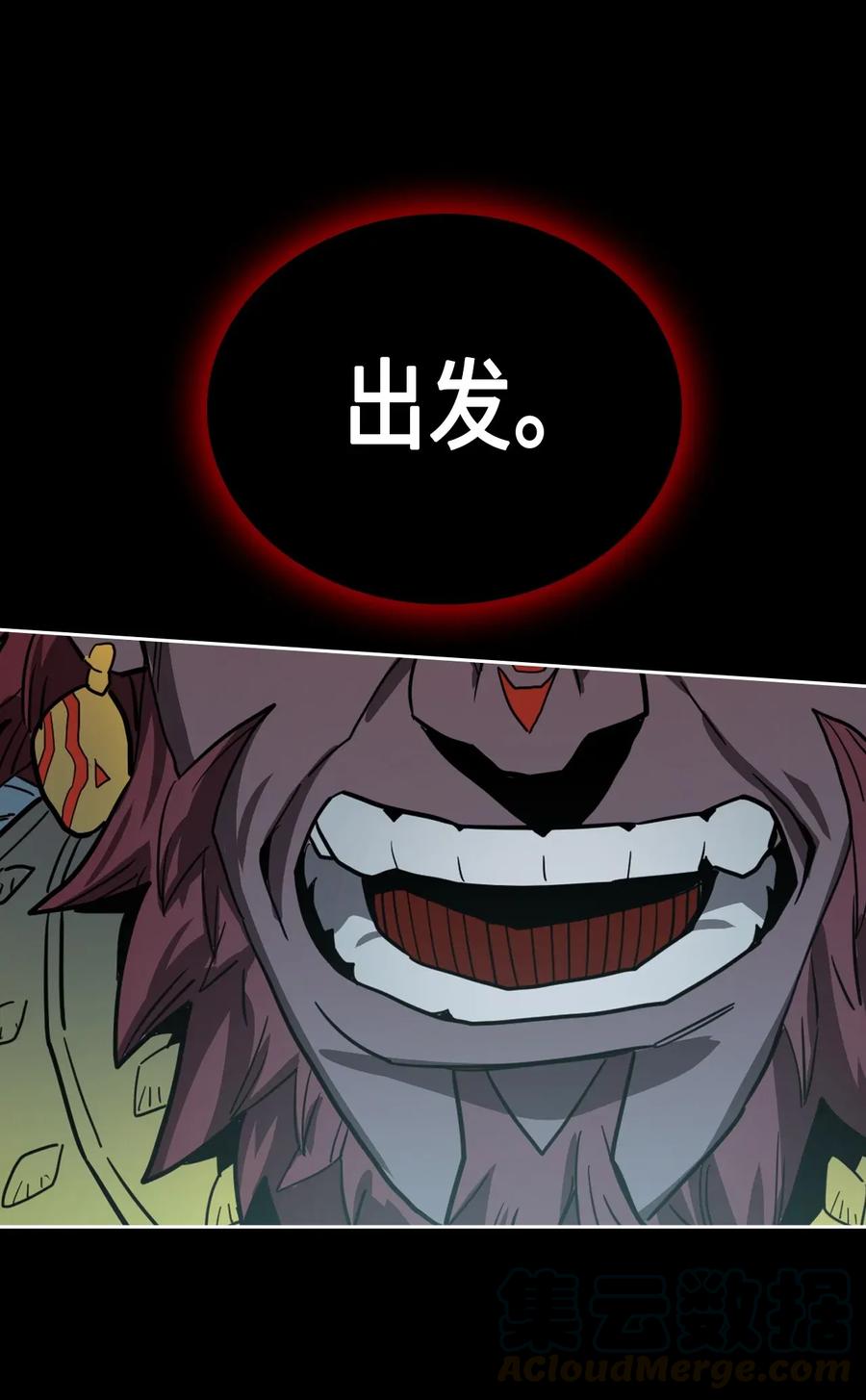 054 5476