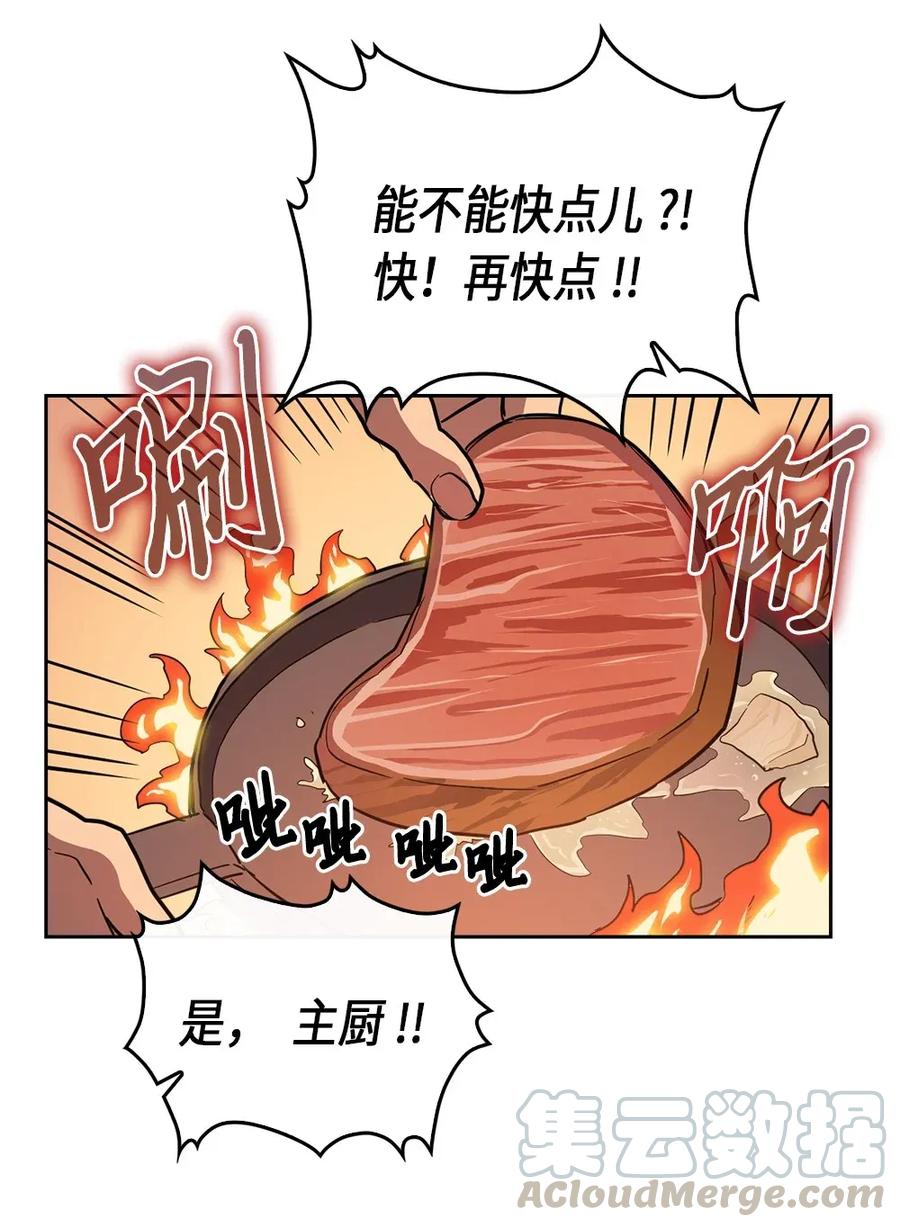 053 5352