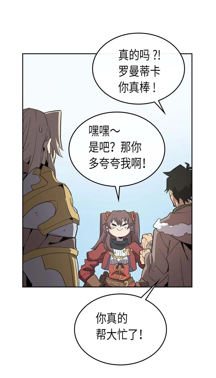 068 6843