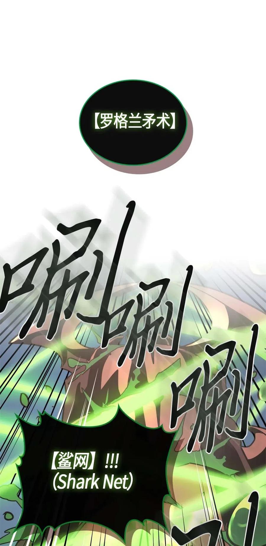 113 11339