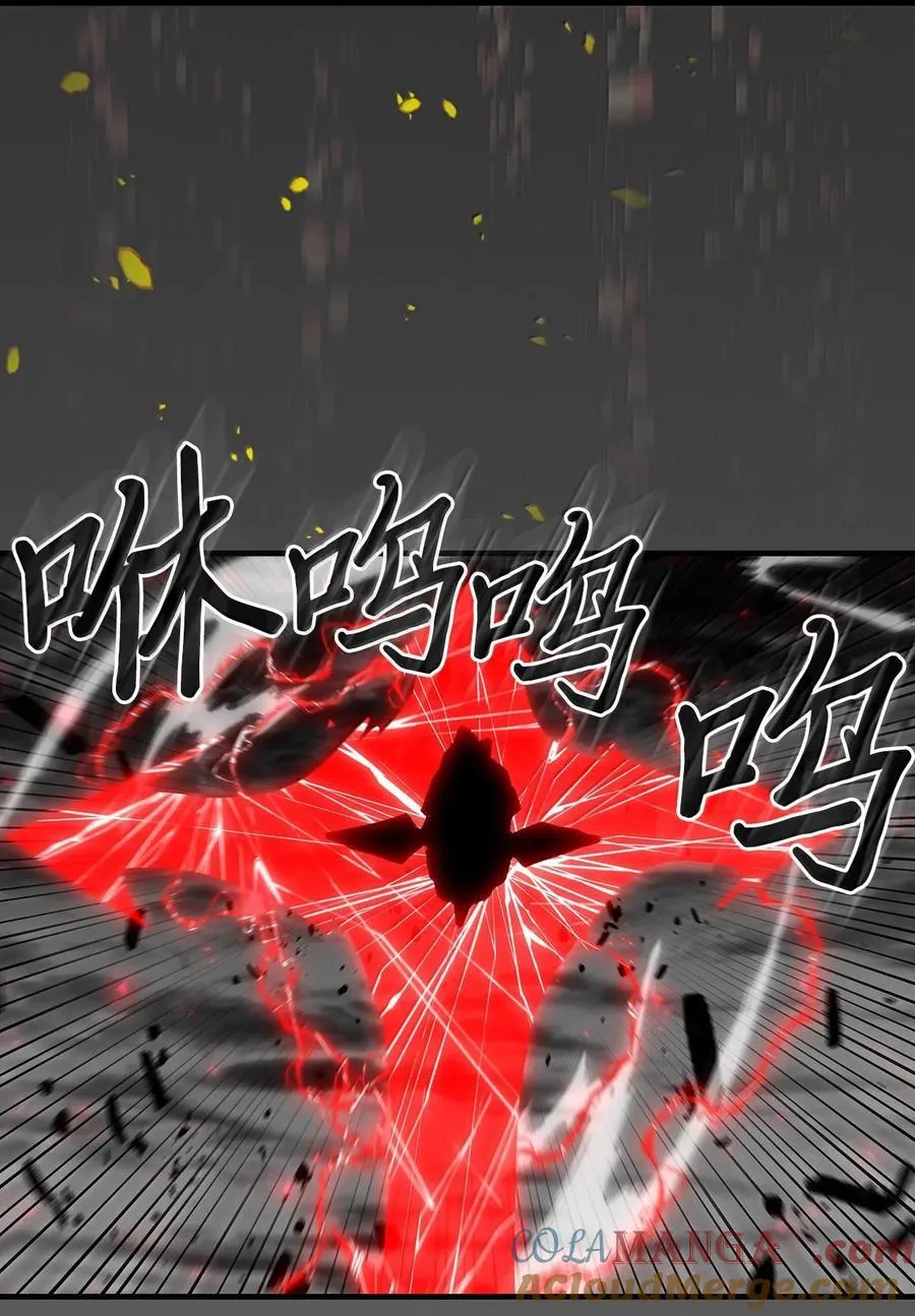250 25036