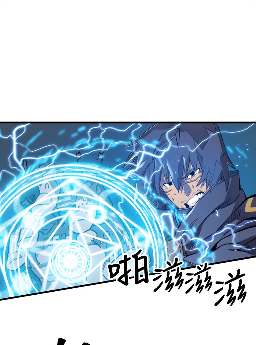 001 0119