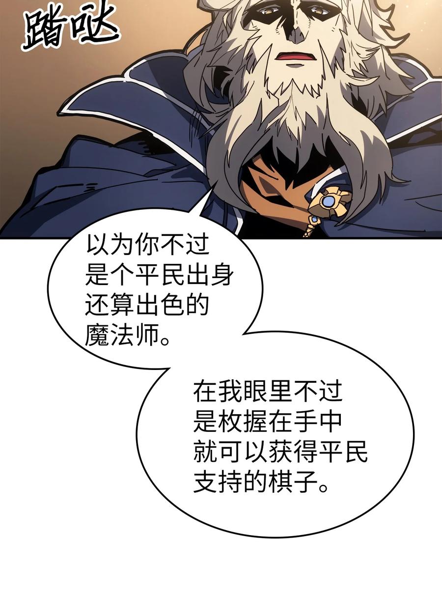 175 17558