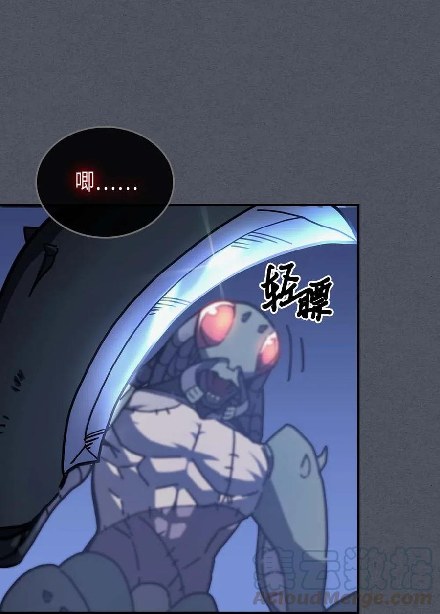 127 12718