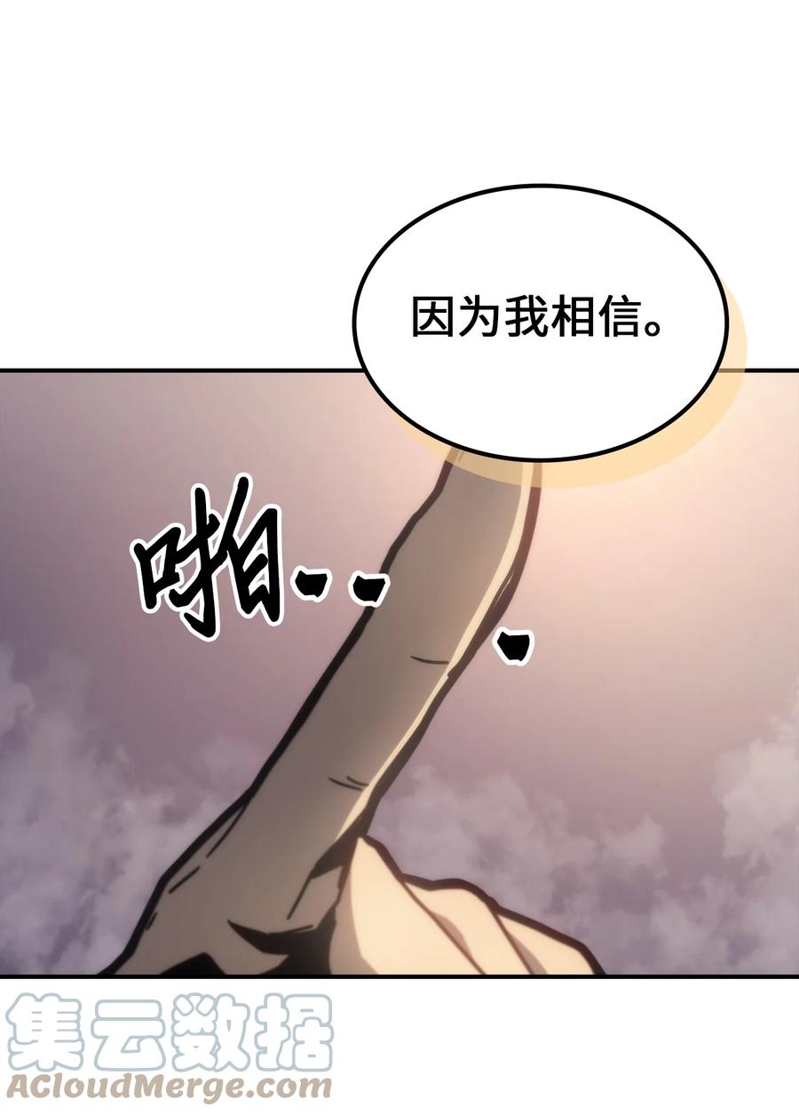 172 17272