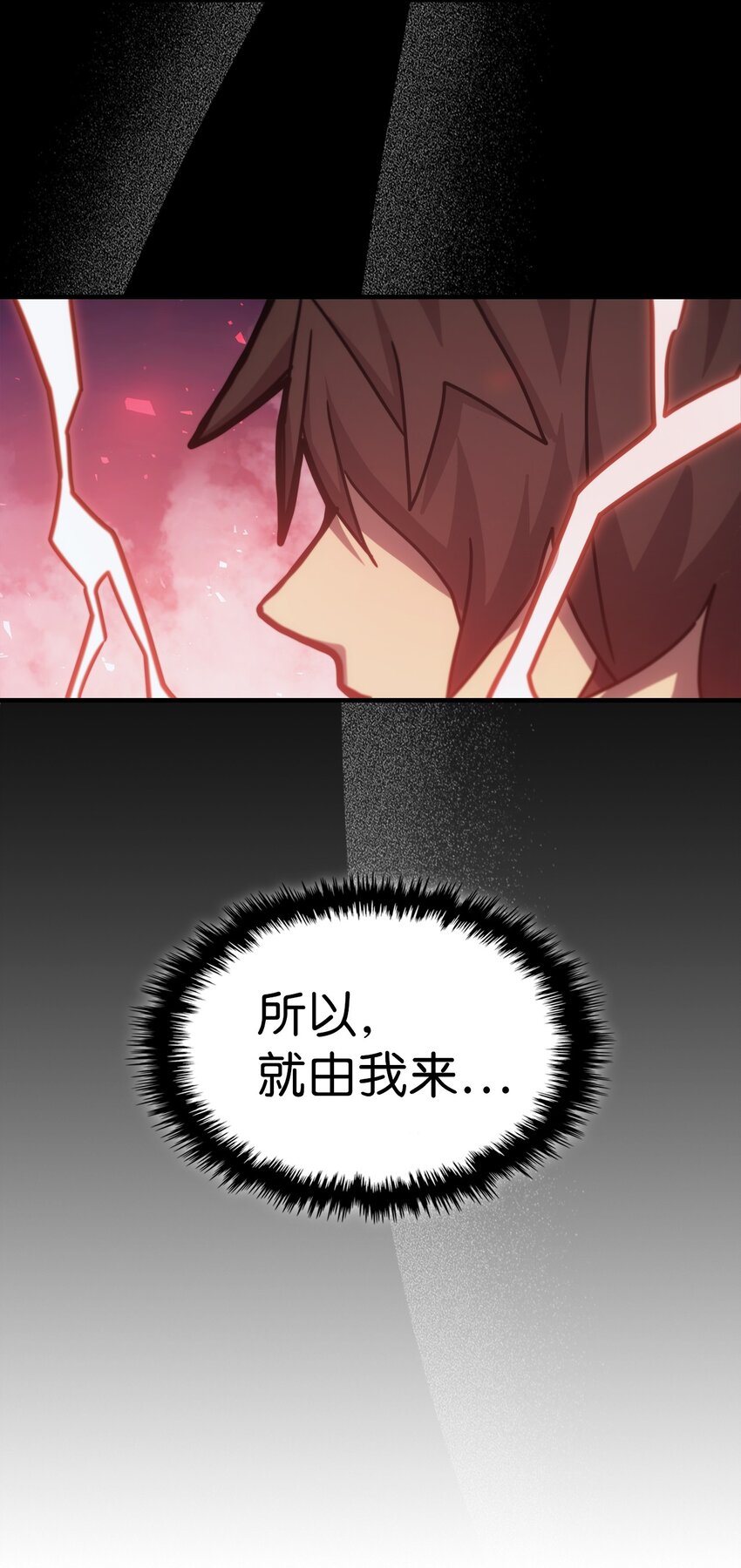 182 18277
