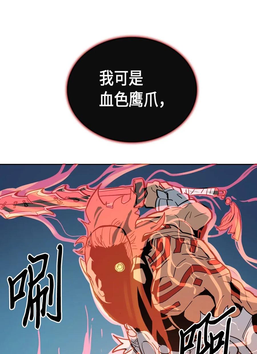 059 5957