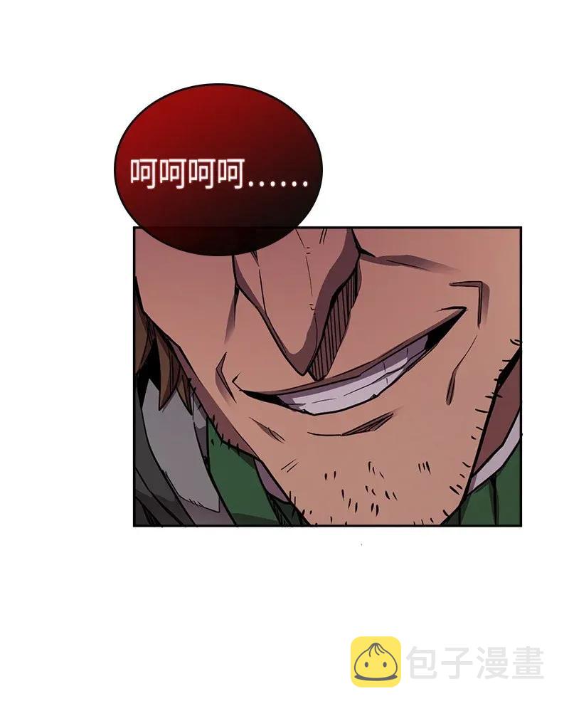021 2121