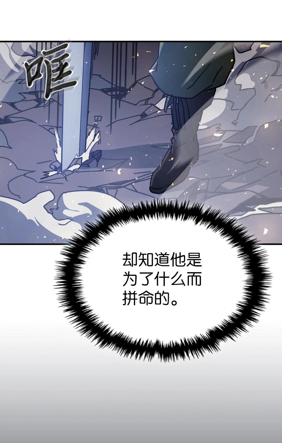146 14653