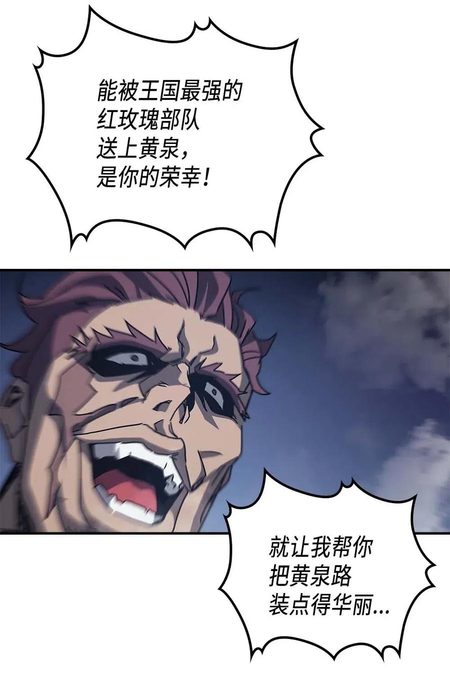 139 13967