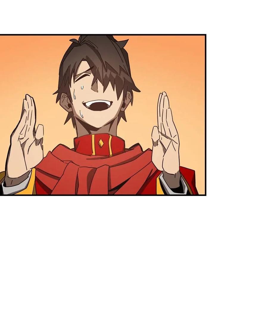 119 1194