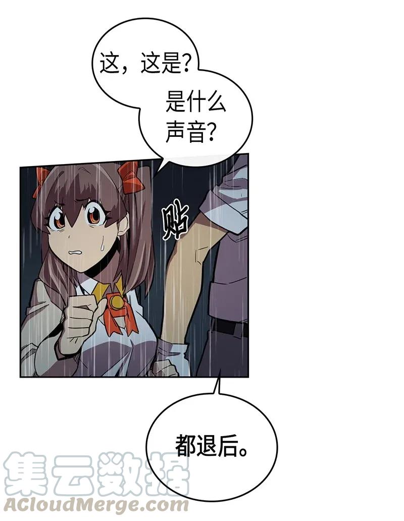 028 2840