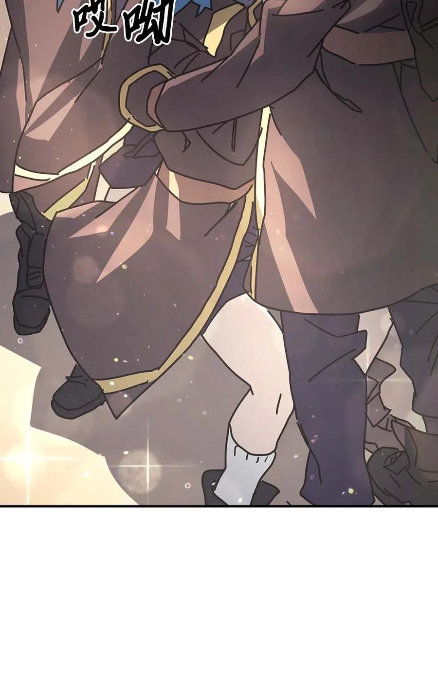 132 13279