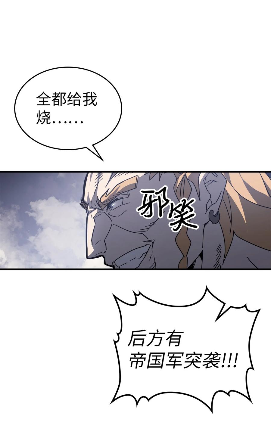 157 15755