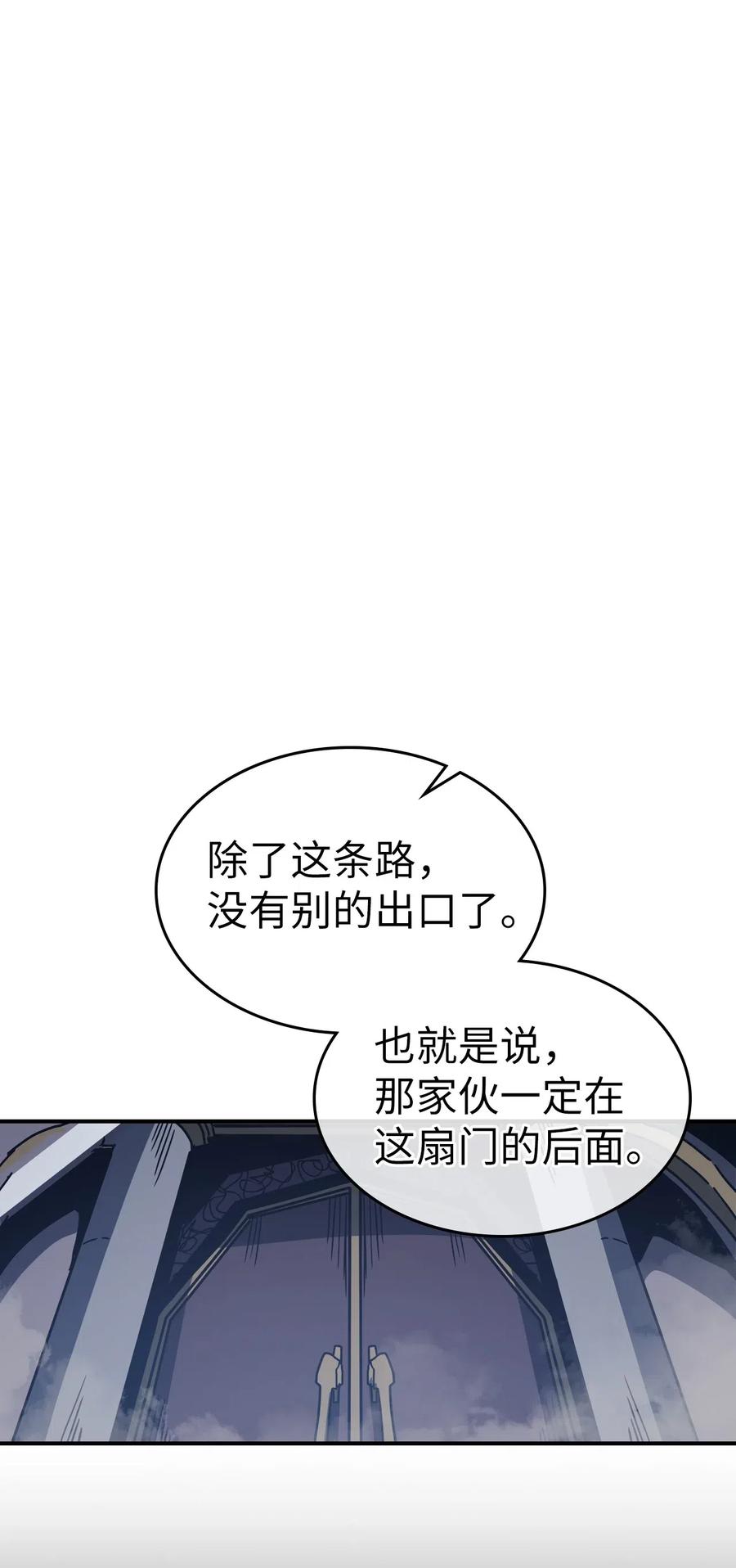 140 14059