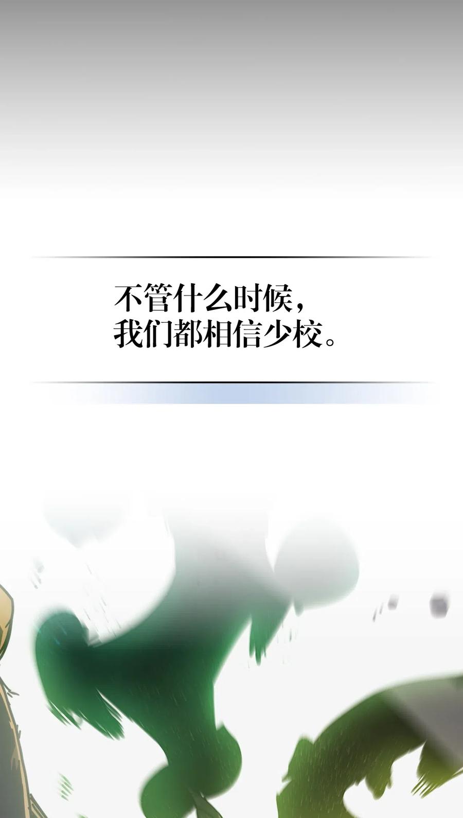 144 1445