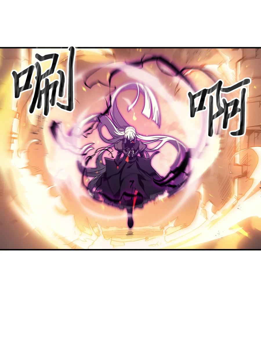 166 16655