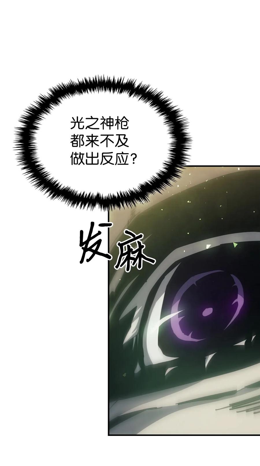 144 14414