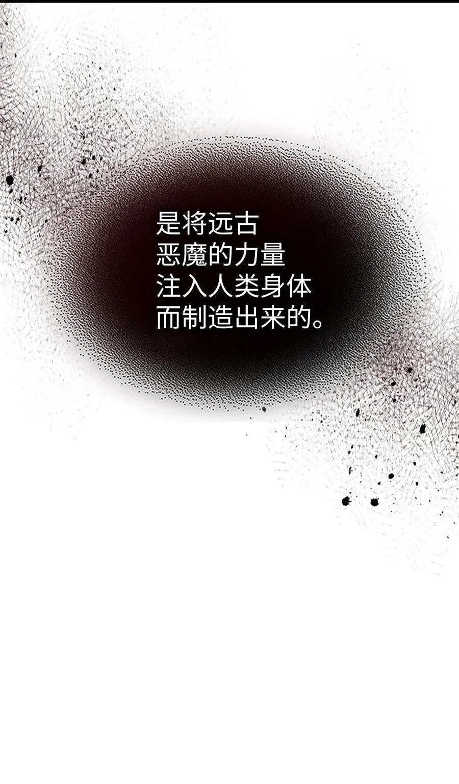 243 24367