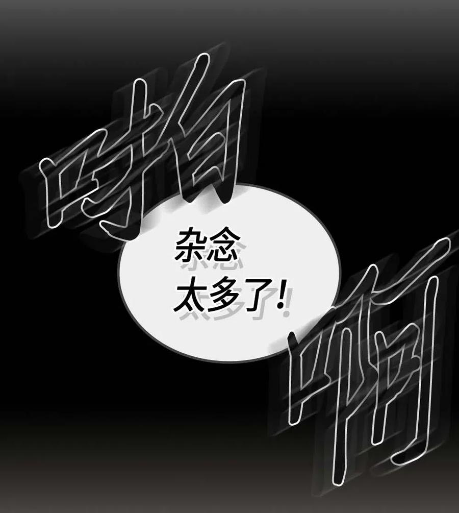 085 8539