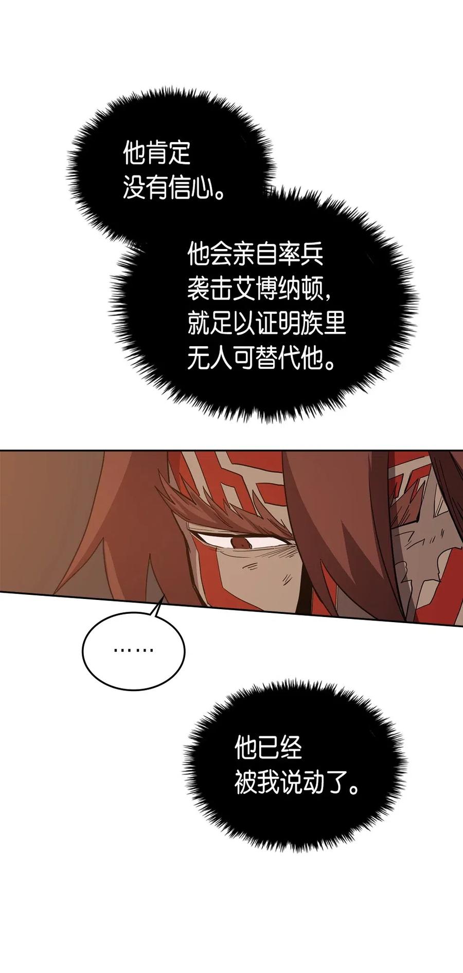062 6251