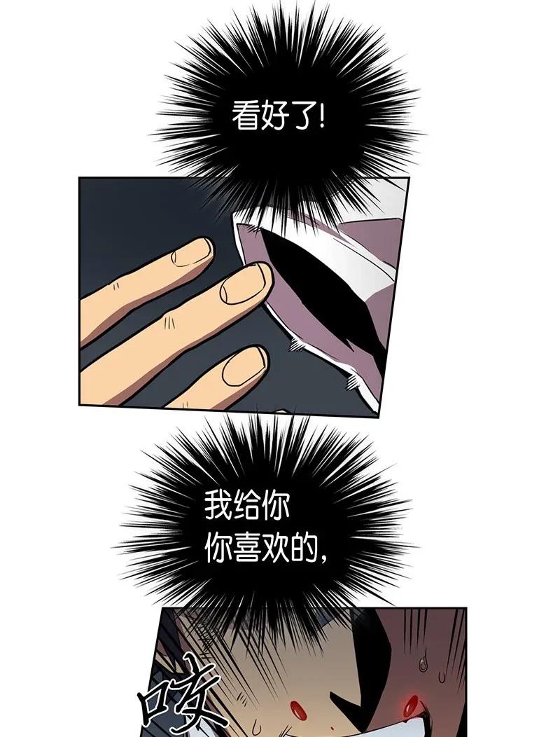 029 2927