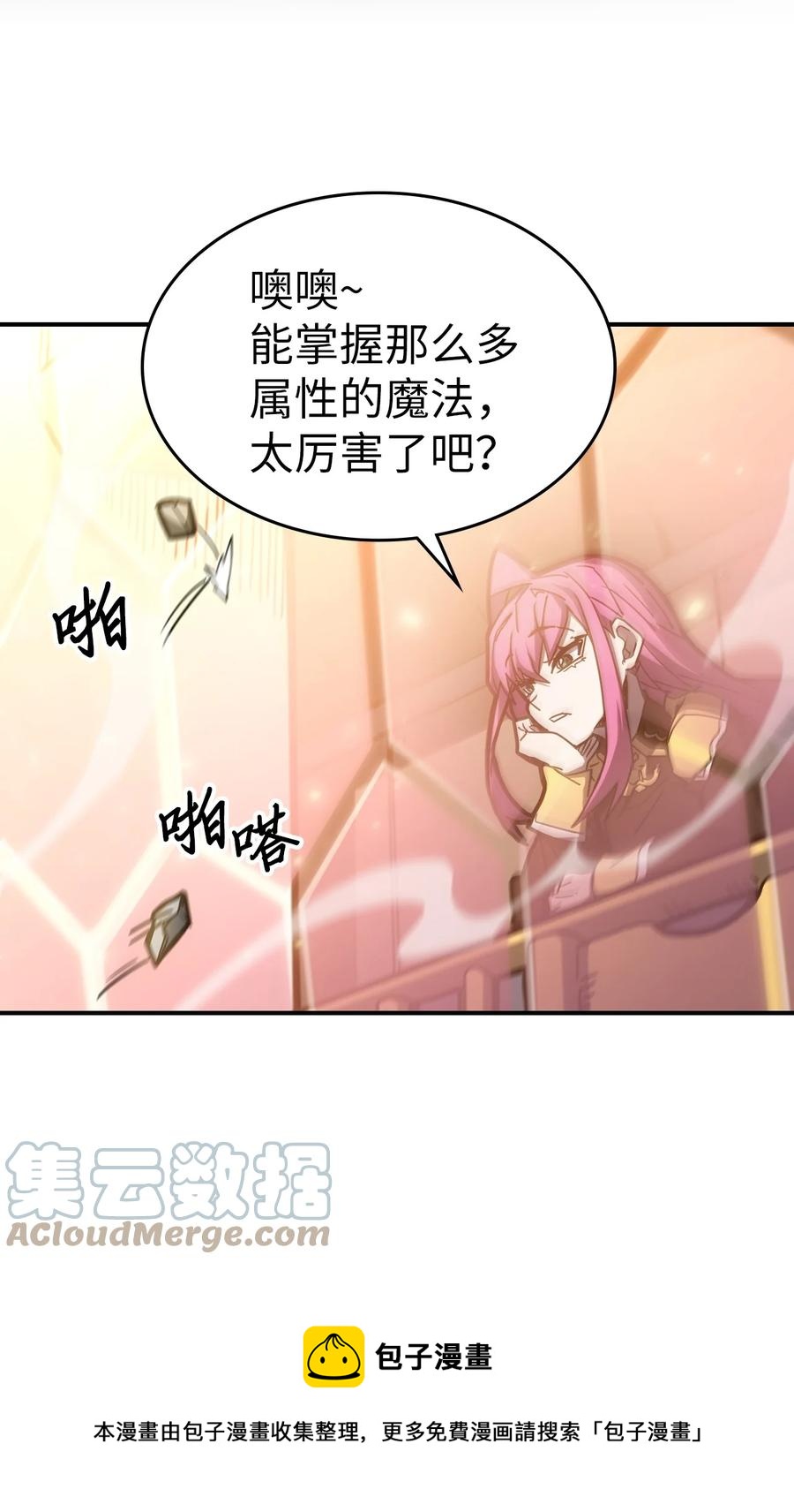 176 17652