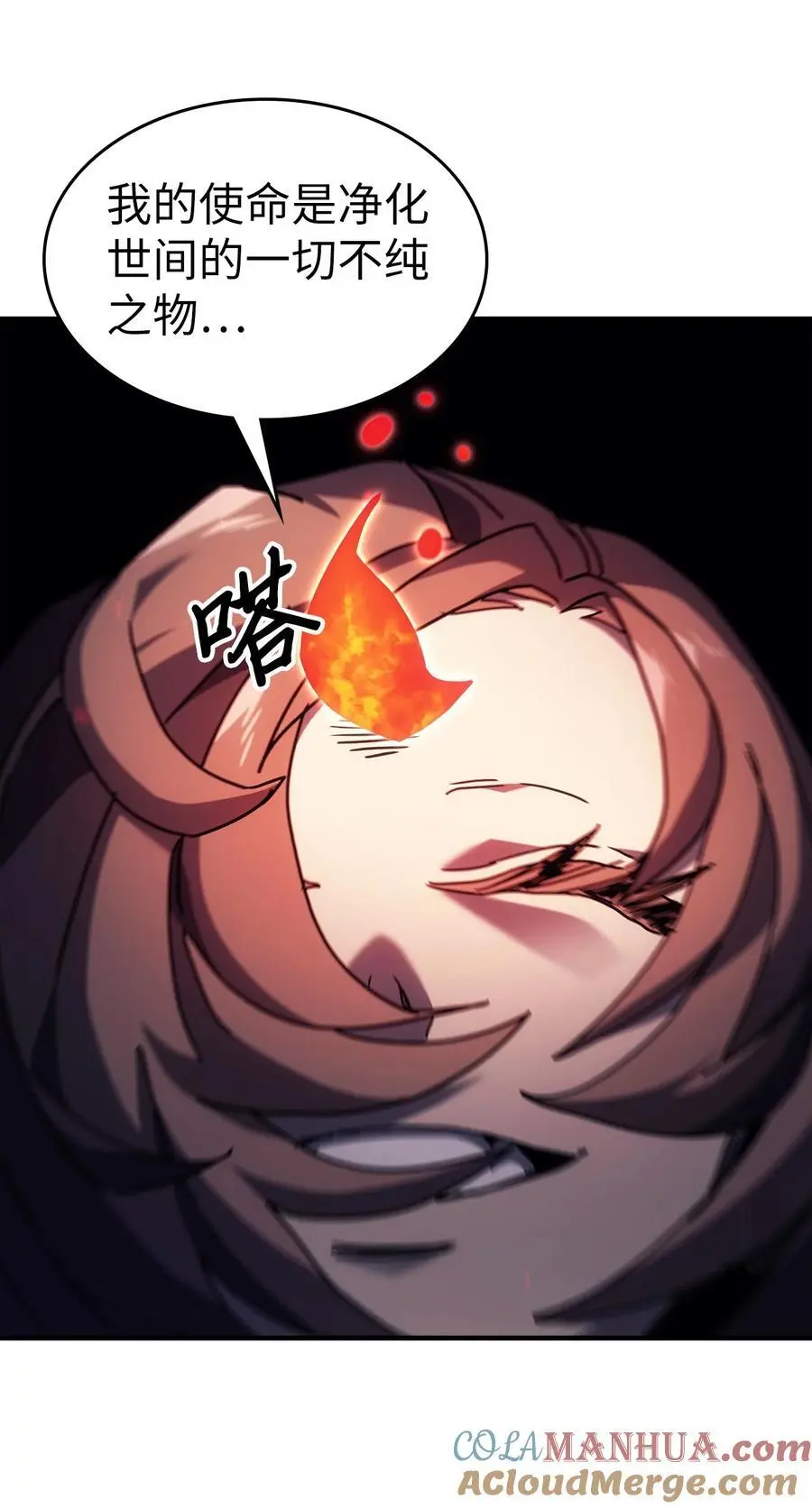 240 24072