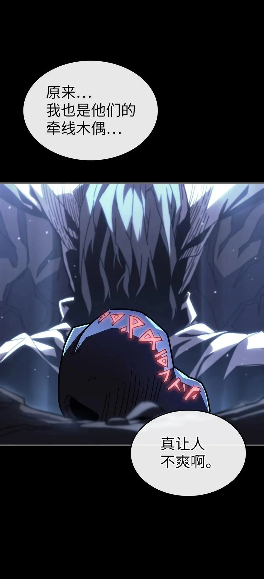 232 23226
