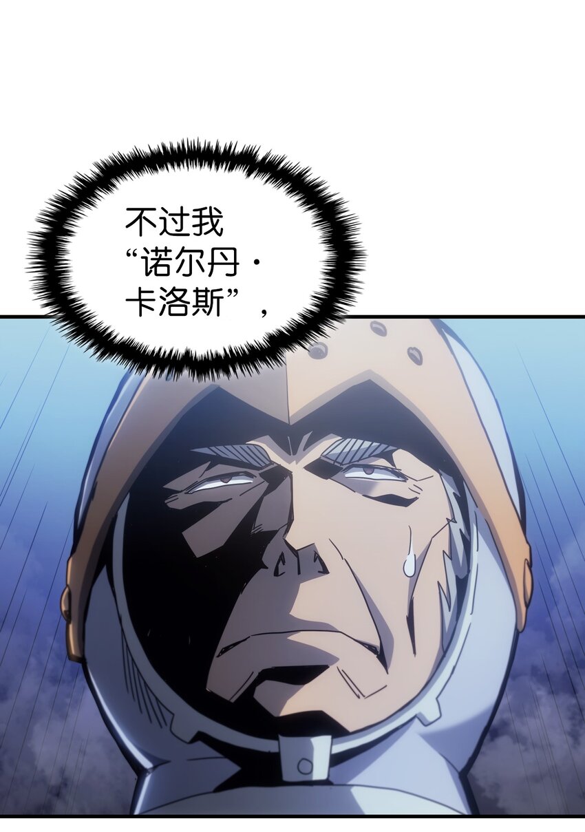 183 18345
