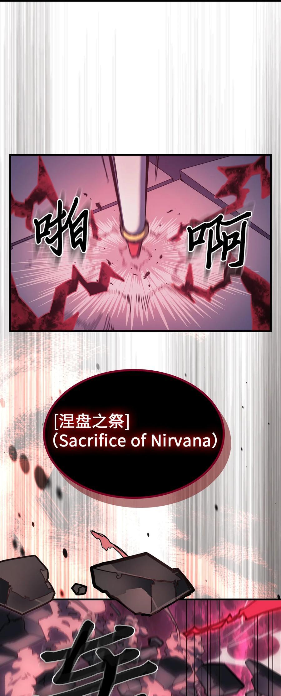 225 22531