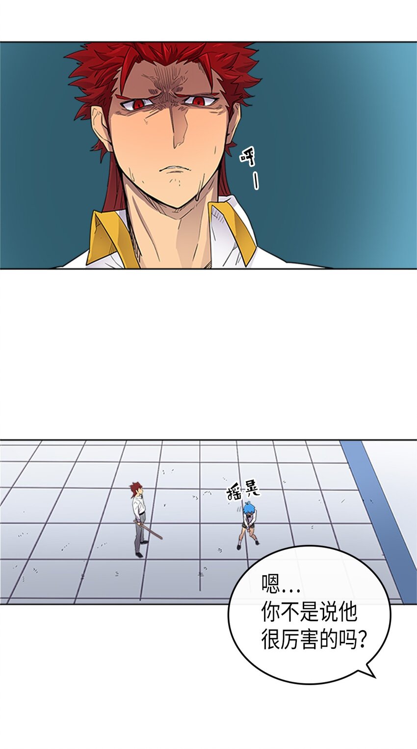 012 1243