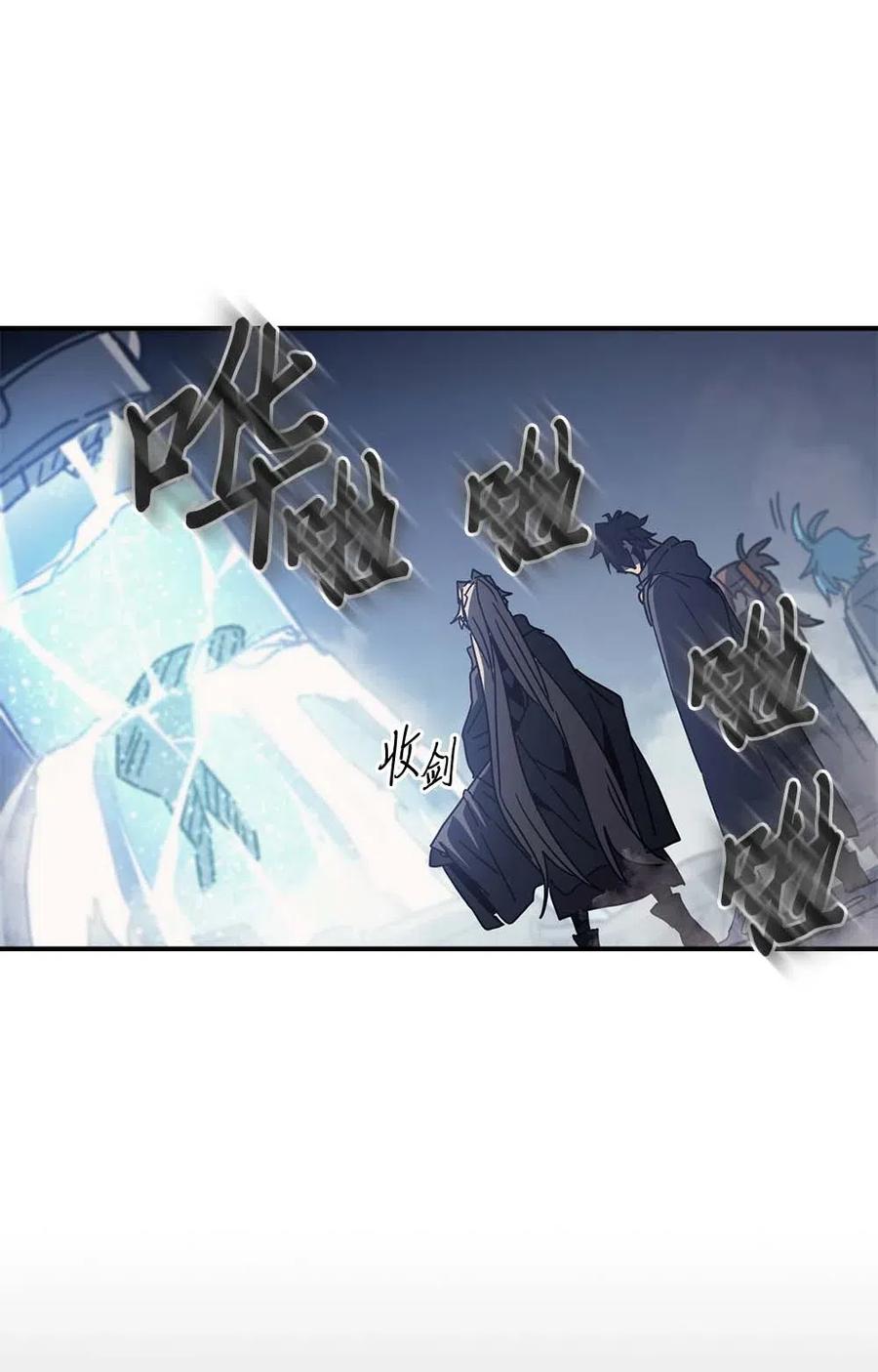 135 13570