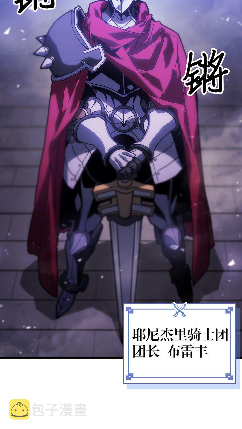 206 20618