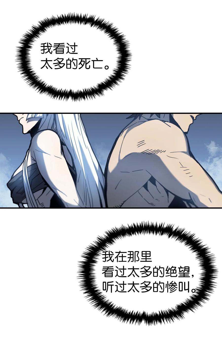 173 17329