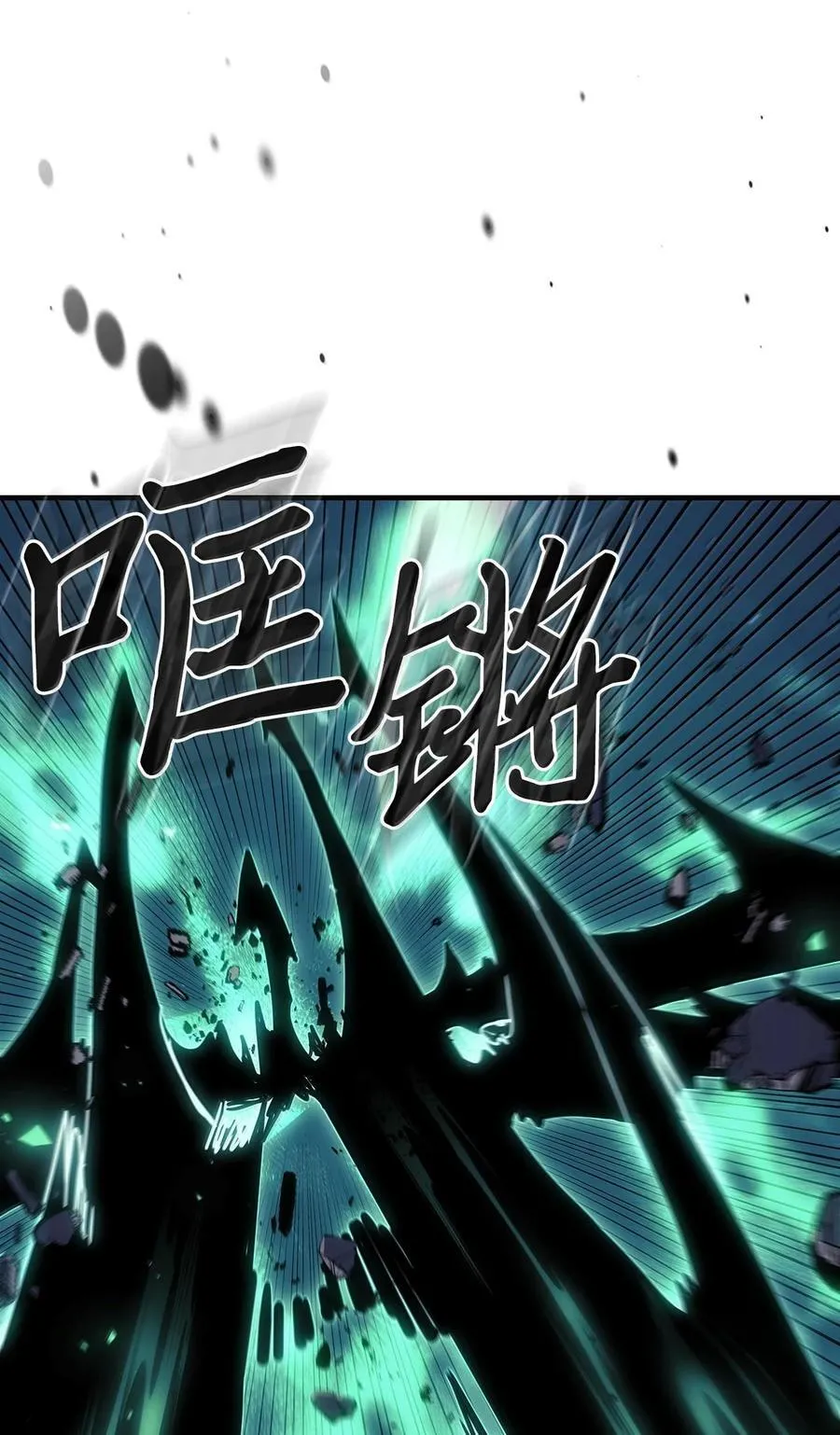252 25259