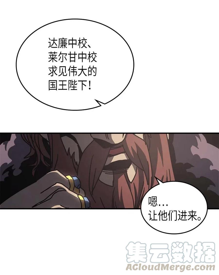 137 13769