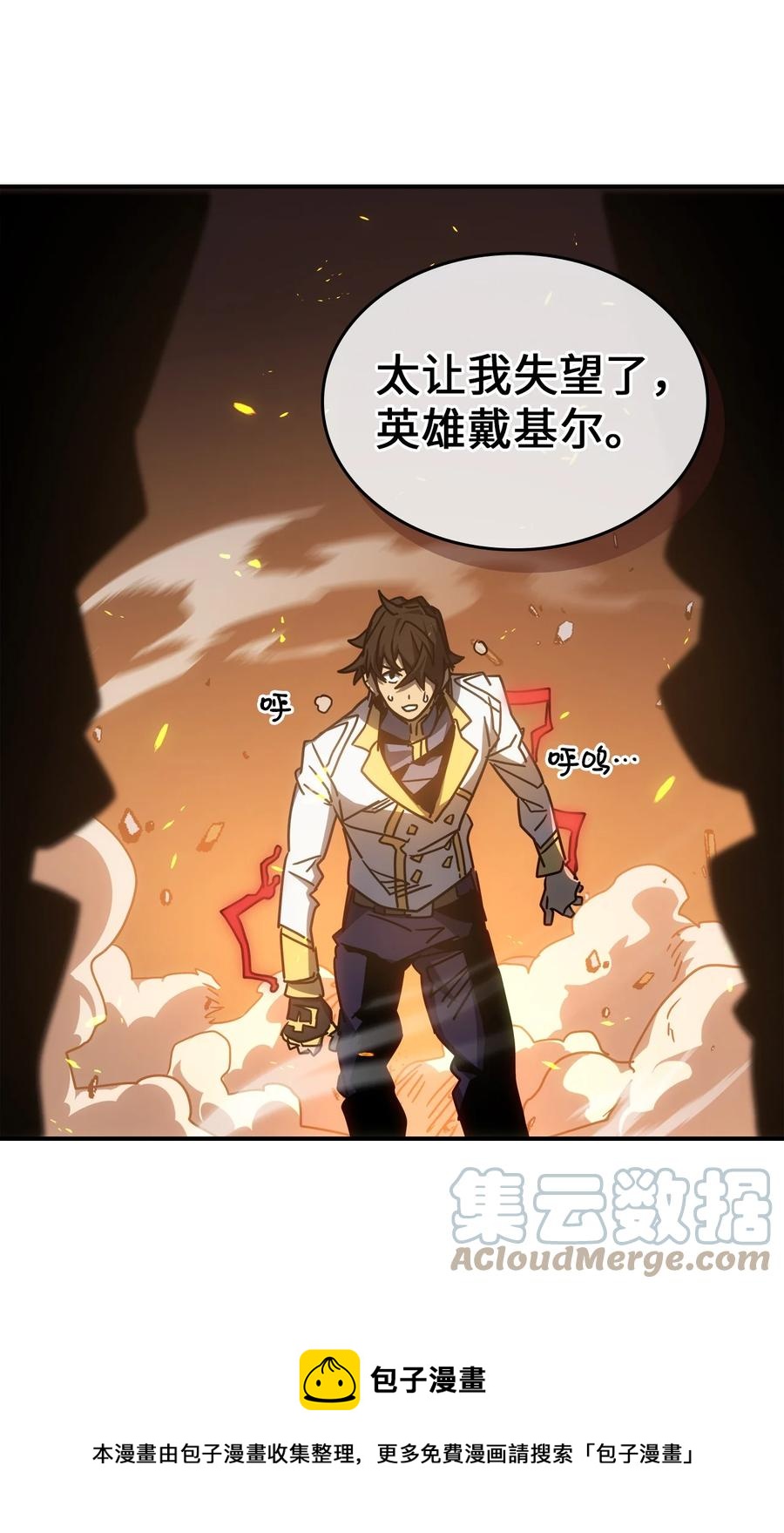 176 17656