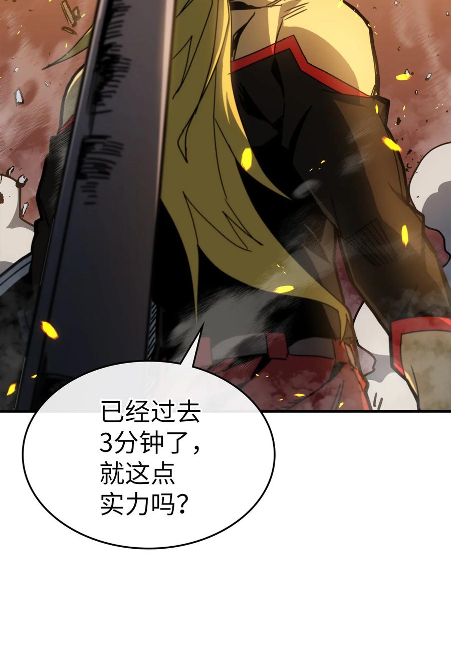 176 17655