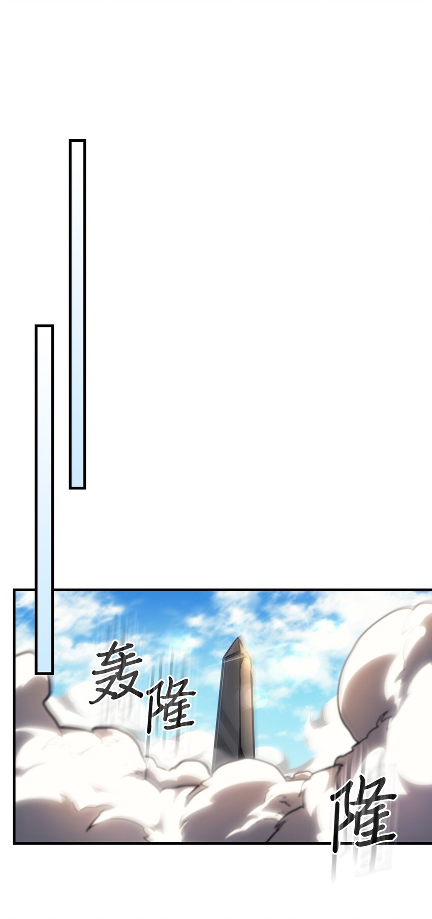 213 21345
